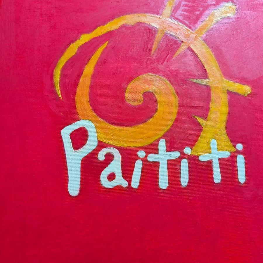 Il Paititi Hotel Arco Bagian luar foto